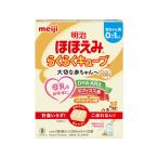  Meiji щека .. удобно Cube 540g напиток капот baby уход 