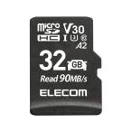  Elecom автомобильный microSD карта 32GB высокая прочность MF-DRMR032GU13 SD SDHC карта памяти карта памяти носитель информации бытовая техника 