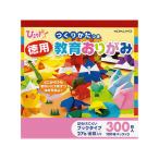 コクヨ 徳用おりがみブックタイプ27色+金銀 300枚 GY-YAD101 折り紙 図画 工作 教材 学童