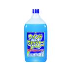 KYK ウインドウォッシャー液EX 2L 12-007