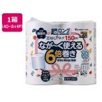  круг . производства бумага Super Long Pal p6 раз наматывать двойной 4 roll ×4P туалет to бумага 