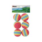 [ ваш заказ ]tabata Golf spinner мяч GV0305