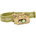 [ ваш заказ ]PRINCETON LED передняя фара REMIXPRO MPLS RBI TAN передняя фара . средний электро- ламповый светильник осветительное оборудование бытовая техника 