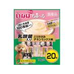 犬用おやつ、ガム