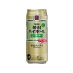 [ ваш заказ ]. sake структура shochu highball si-k.-sa-7 раз 500ml 1 жестяная банка фрукты серия чухай highball sake 
