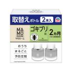  earth производства лекарство mamo салон таракан для замена бутылка 2 месяцев для 45mL×2 шт. входит класть type модель инсектицид инсектицид средство от моли 