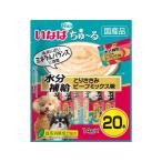 犬用おやつ、ガム