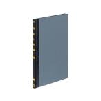 【お取り寄せ】コクヨ 帳簿 売上帳 A5 100ページ 5冊 チ-152