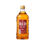 【お取り寄せ】サントリー ウイスキー レッド ジャンボペット 1920ml 国産 ウイスキー 洋酒 お酒