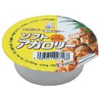 kisei лекарства промышленность soft a Garo Lee ананас 83g баланс питание еда питание пассажирский еда питание напиток здоровое питание 