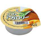 kisei лекарства промышленность soft a Garo Lee yuzu 83g баланс питание еда питание пассажирский еда питание напиток здоровое питание 