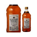 【お取り寄せ】サントリー ウイスキー ホワイト ジャンボペット 1920ml 国産 ウイスキー 洋酒 お酒