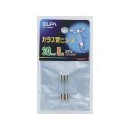 【お取り寄せ】朝日電器 ガラス管ヒューズ30MM TF-2050H 電設資材 配線パーツ 電源タップ 家電
