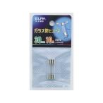 【お取り寄せ】朝日電器/ガラス管ヒューズ30MM/TF-2100H
