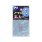 【お取り寄せ】朝日電器 ガラス管ヒューズ20MM MF-2050H