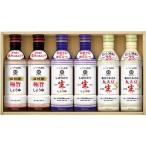 kiko- man еда kiko- man в любое время свежий подарок комплект KIS-20N соевый соус приправа масло еда 