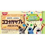 日清シスコ ココナッツサブレ メロンパン味