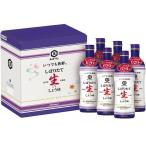 kiko- man еда kiko- man в любое время свежий подарок комплект KIS-25SN соевый соус приправа масло еда 