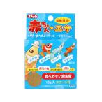 【お取り寄せ】イトスイ 赤ちゃんのエサ 10g 金魚 淡水魚用フード フード 観賞魚 ペット アクアリウム