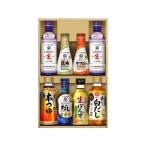 kiko- man еда kiko- man в любое время свежий подарок комплект KIS-30VR соевый соус приправа масло еда 