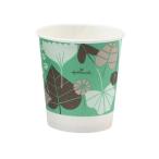 サンナップ ストロングカップ HMリーフベイン 250mL 50個入 C2550DLV 柄付 紙コップ 使いきり食器 キッチン テーブル