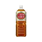 訳あり)アサヒ飲料 一級茶葉烏龍茶 2L