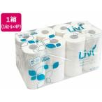  универсальный бумага libi. туалет to бумага одиночный 100m 16 roll 4P без ароматизации туалет to бумага много большая вместимость для бизнеса туалет бумага для бизнеса упаковка 