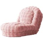 [ производитель прямая поставка ].. завод .... диван-кровать Foure розовый compact [ оплата при получении не возможно ] сиденье "zaisu" диван стул living мебель интерьер 