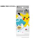 kresia Scotty мокрый ti колодка устранение бактерий алкоголь Pokemon 33 листов 