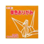  Toyo одиночный цвет оригами 15.0...100 листов входит 64147 оригами рисование и ручное искусство обучающий материал ..