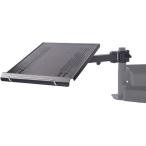 [ ваш заказ ]THANKO Note pc для 4 ось тип arm paul (pole) установка детали MARMP335B дисплей arm относящийся товар дисплей персональный компьютер бытовая техника 