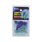 【お取り寄せ】朝日電器 絶縁端子キャップ PSV-2HBLGR 電設資材 配線パーツ 電源タップ 家電