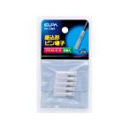 【お取り寄せ】朝日電器 差込ピン端子PCM-0.5 PH-72MH 電設資材 配線パーツ 電源タップ 家電