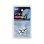 【お取り寄せ】朝日電器 VAスリーブL PH-45NH 電設資材 配線パーツ 電源タップ 家電