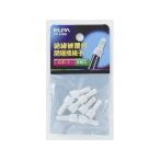 【お取り寄せ】朝日電器 接続子CE-1 PH-43NH 電設資材 配線パーツ 電源タップ 家電