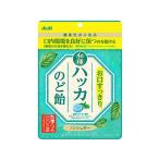  Asahi .. аккуратный мир вид - ka горло конфеты 67g горло конфеты конфеты gmi планшет сладости 
