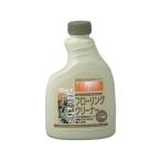 【お取り寄せ】リンレイ フローリングクリーナー ハーブの香り付替 室内用洗剤 掃除用洗剤 洗剤 清掃