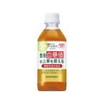 サントリー 伊右衛門プラス 血糖値対策 350ml