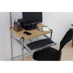 [ ваш заказ ] Iris o-yama metal Lux ride tray MR-61PST metal подставка living место хранения место хранения мебель интерьер место хранения бесплатная доставка 