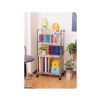 [ ваш заказ ] Iris o-yamame провисание ni книжная полка 470×275×910mm MM-B423 metal подставка living место хранения место хранения мебель интерьер место хранения бесплатная доставка 