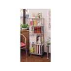 [ ваш заказ ] Iris o-yamame провисание ni книжная полка 470×275×1260mm MM-B424 metal подставка living место хранения место хранения мебель интерьер место хранения бесплатная доставка 