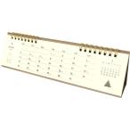 ショッピング卓上カレンダー エルコミューン 卓上カレンダー エジプシャン CAL-156 デスク周り 文具