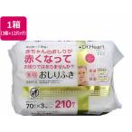 ショッピングおしりふき 【メーカー直送】パンレックス Dr.Heart 薬用赤ちゃんのおしりふき70枚*3*12【代引不可】おしりふき オムツ ベビーケア