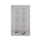 [ ваш заказ ] Iris o-yama metal тонкий 200×480×1210mm MK-2012N metal подставка living место хранения место хранения мебель интерьер место хранения бесплатная доставка 