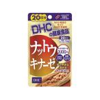 その他サプリメント