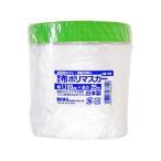 [ ваш заказ ]WAKI ткань поли masker 1100mm×25m 7139400 CM-102 ткань masker masker клейкая лента упаковка 