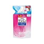 【お取り寄せ】小林製薬 ケシミン ふきとり しみ対策液 替 140mL 化粧水 ウォーター 基礎化粧品 スキンケア