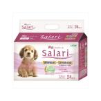 [ ваш заказ ]LION.. домашнее животное сиденье Salari( Sara li) широкий шампунь ополаскиватель кошка кошка для домашнее животное уход 