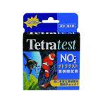 [ ваш заказ ] Spectrum Blanc z Japan Tetra тест .. кислота реагент NO2- качество воды улучшение фильтрация товары товары аквариумная рыбка домашнее животное аквариум 