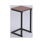  Iris o-yama боковой стол ширина 290 Brown дуб / черный SDT-29 low стол стол living мебель интерьер бесплатная доставка 